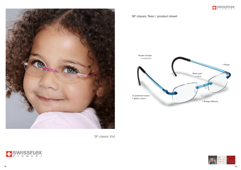 משקפי ראיה סוויספלקס swissflex eyephorics מסדרת classic kid לילדים